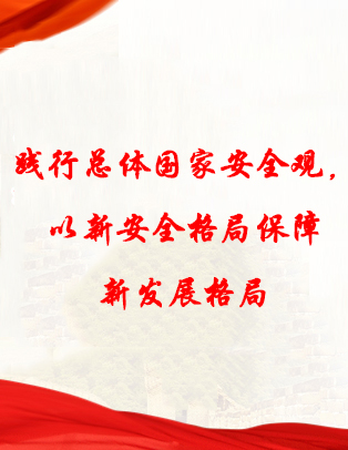 豪运国际