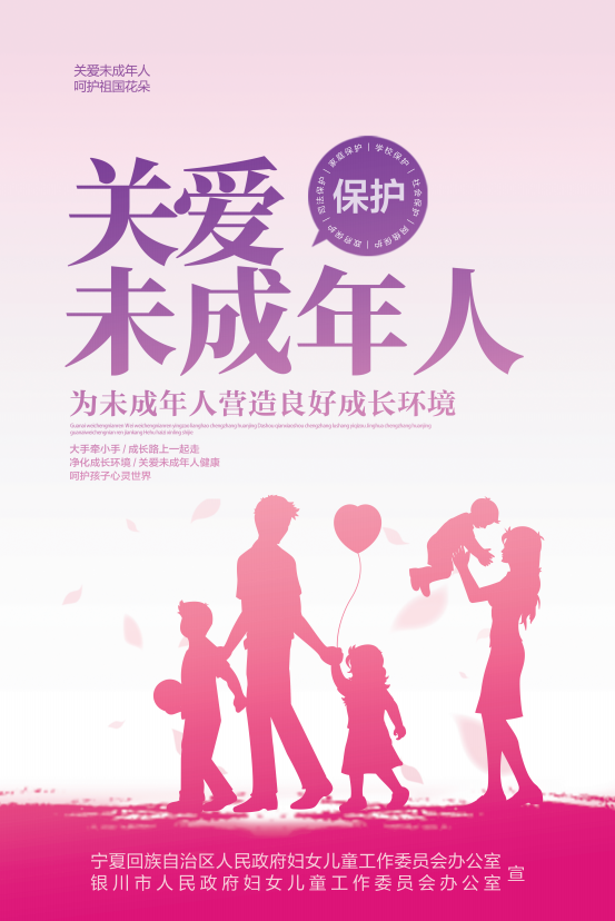 豪运国际