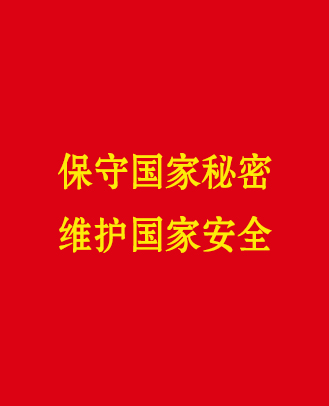 豪运国际