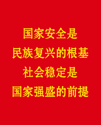 豪运国际