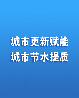 豪运国际