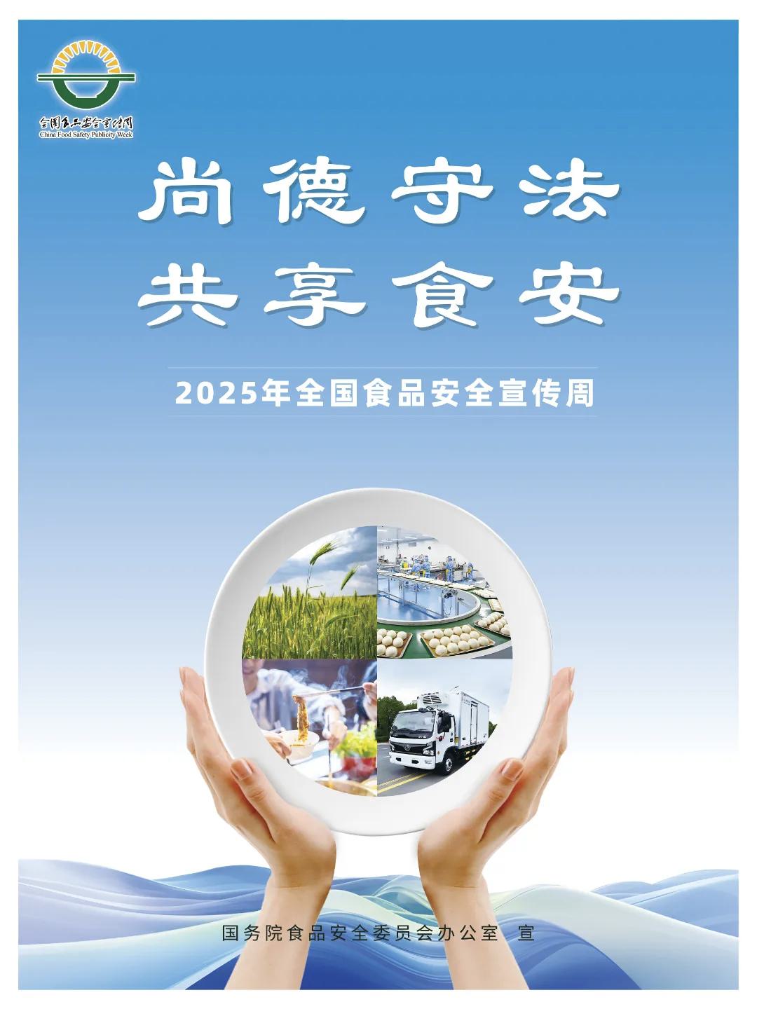 豪运国际