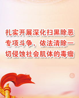 豪运国际