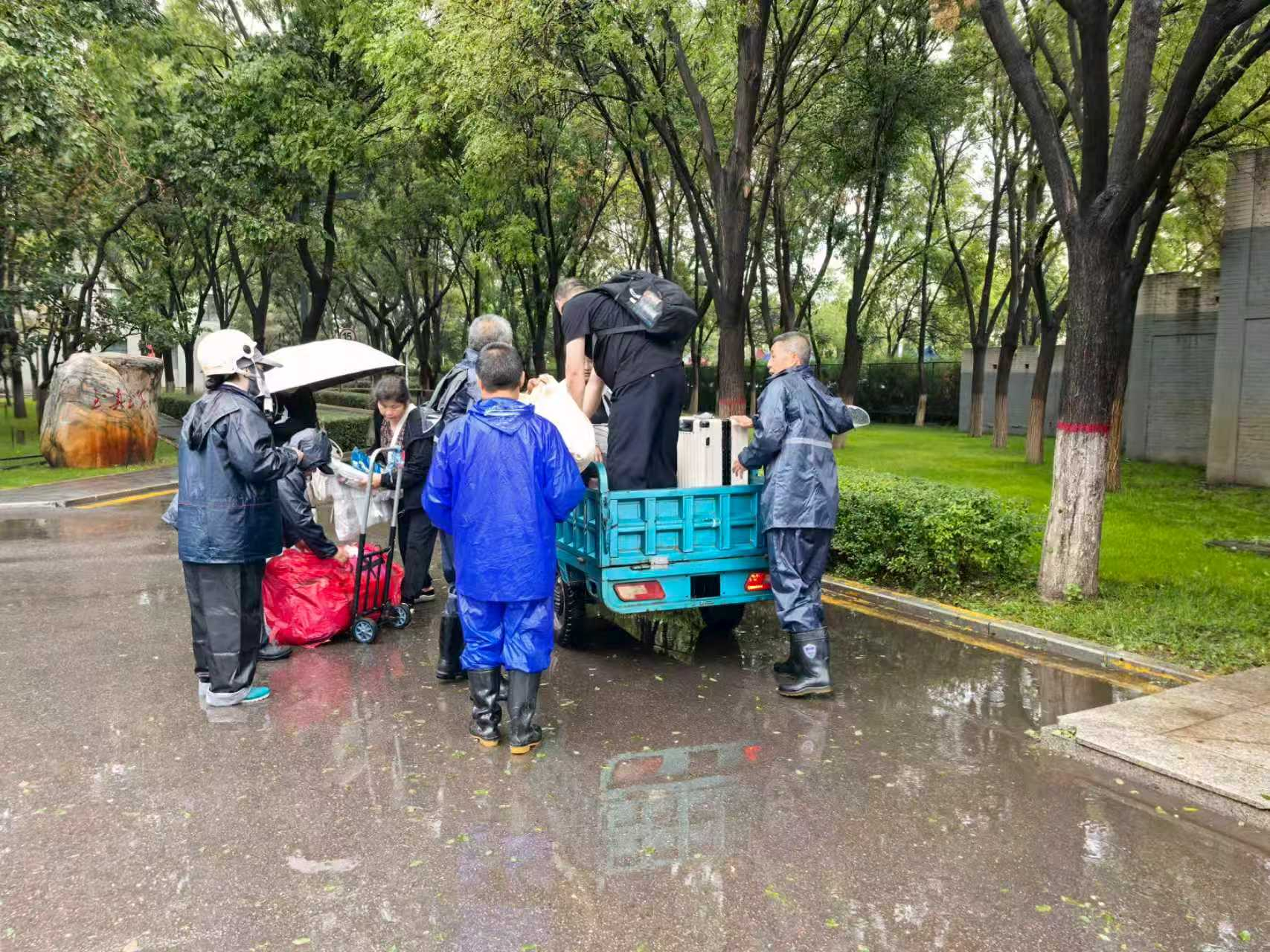 豪运国际