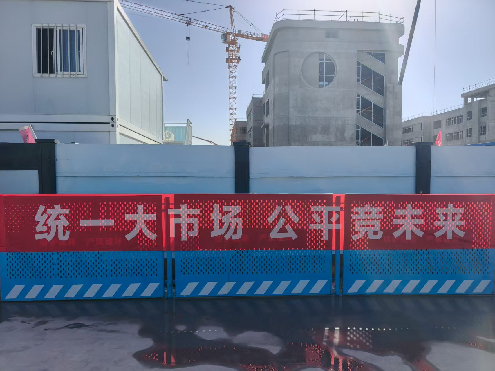 豪运国际