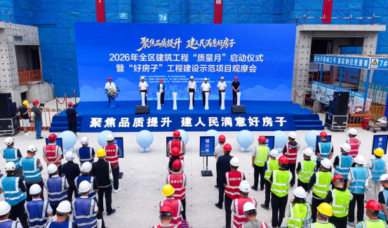 豪运国际