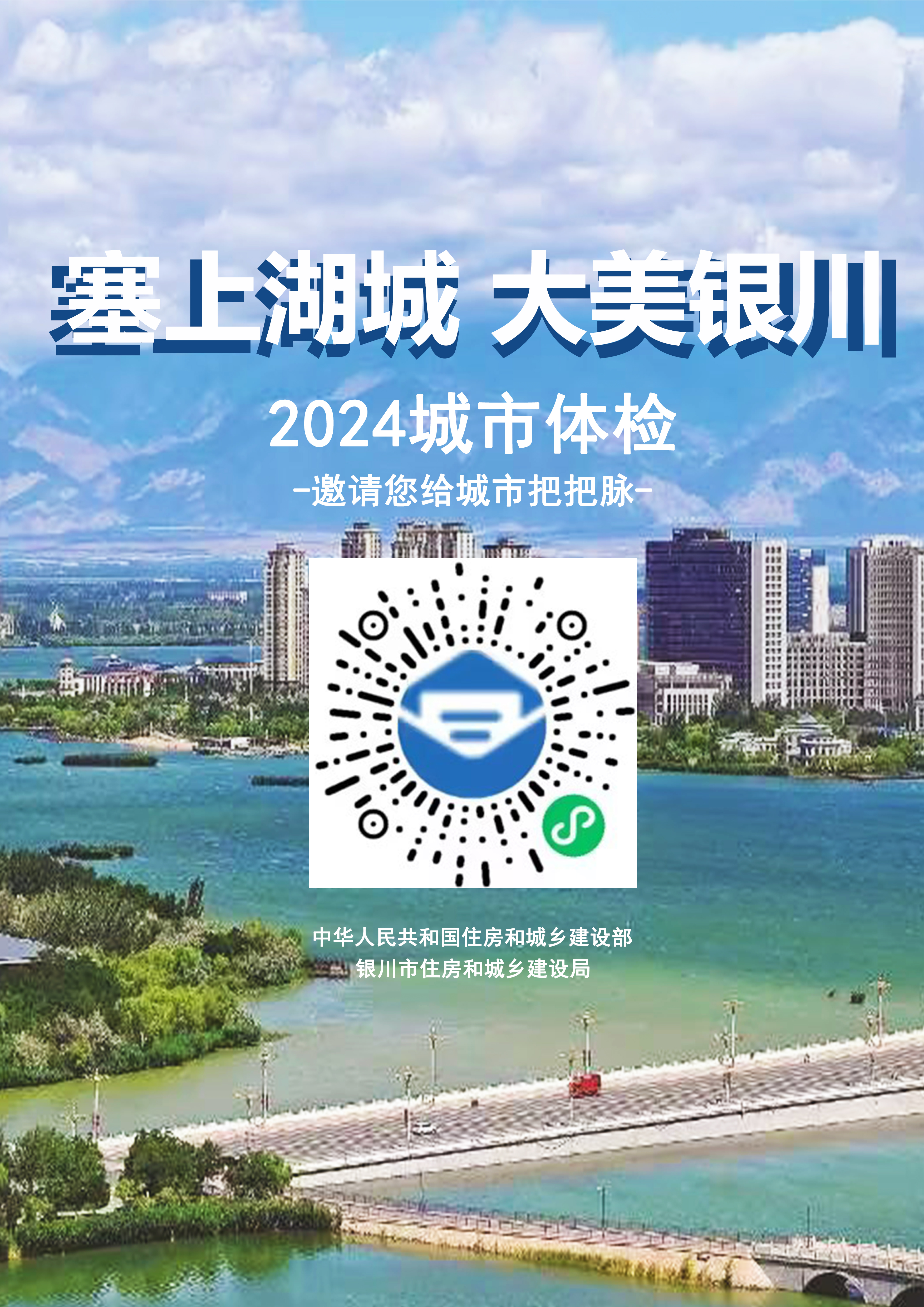 豪运国际