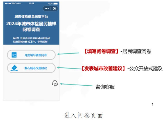 豪运国际
