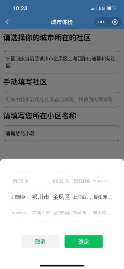 豪运国际