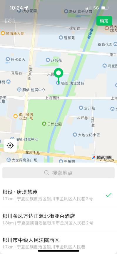豪运国际