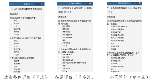 豪运国际